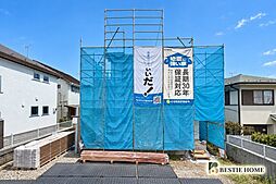 ■BESTie100■宮前平駅　LDK20帖♪駐車2台×長期優良住宅　新築戸建