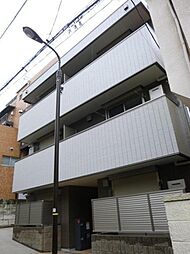 新宿区南元町