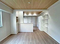 代々木グランドハイツ