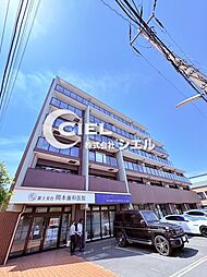 すだま