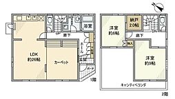 新高根戸建