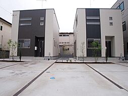 緑丘1丁目ドリームハウス