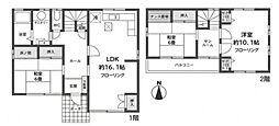 桂台1丁目戸建