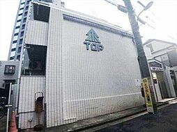 ＴＯＰ新宿薬王寺