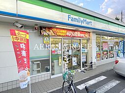 パールハイツ