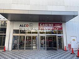 グリーンヒル102