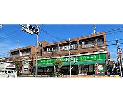 仁平フラッツ 203