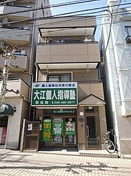 コーラル 203