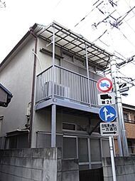 中野区大和町１丁目の一戸建て