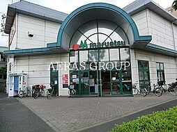 やすらぎハイツ