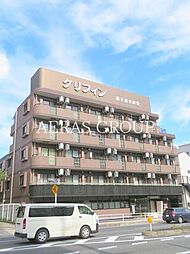 グリフィン鷺沼