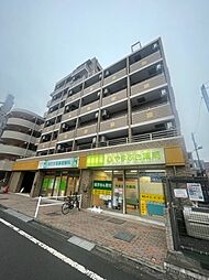 相模原市南区相模大野７丁目