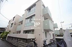 大田区中央３丁目