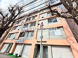 Wagaya春日野道東