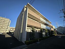 相模原市中央区共和４丁目