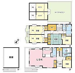 青葉台一丁目戸建