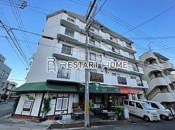 大森マンション