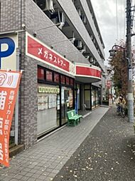 昭島コートエレガンスA