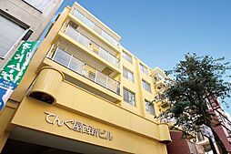 てんぐ屋西新ビル 508