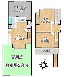 柏市新逆井1丁目戸建て