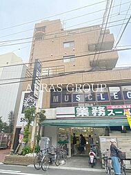 やませビル鵠沼