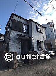 茅ヶ崎市本宿町の一戸建て