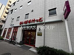 セントヒルズ巣鴨