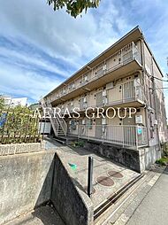 ハイツ小野路