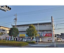 エステート松木