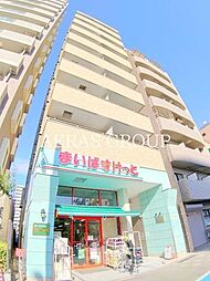 アライヴ・ヒロ