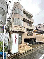 メゾン北園