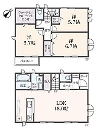 登戸新町戸建1号棟 0001