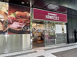 港区六本木２丁目