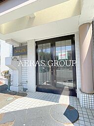 ディア・アルテ