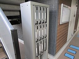 相模原市南区相南４丁目