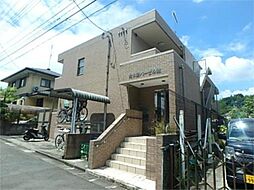 青木葉バーゼル館 105