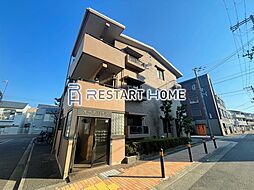 オークハイツ