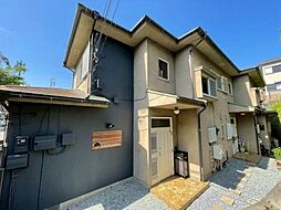 町田市玉川学園5丁目の一戸建て