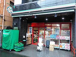 川崎市中原区上平間戸建