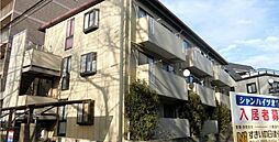 シャンハイツ北与野