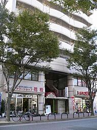 山下ビル 402