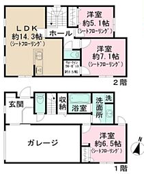 ＦＯＵＲ ＳＥＡＳＯＮＳ Y棟