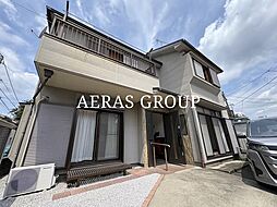 下九沢戸建て
