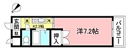 サンライズヒル