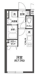 LEGALAND高円寺