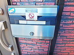 八王子市東中野の一戸建て