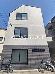 プラチナレジデンス白金台