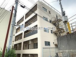 グリーンマンション
