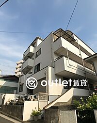 横浜市戸塚区平戸１丁目