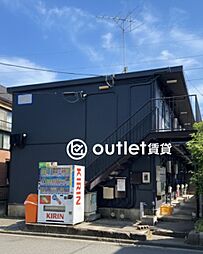 八王子市大塚